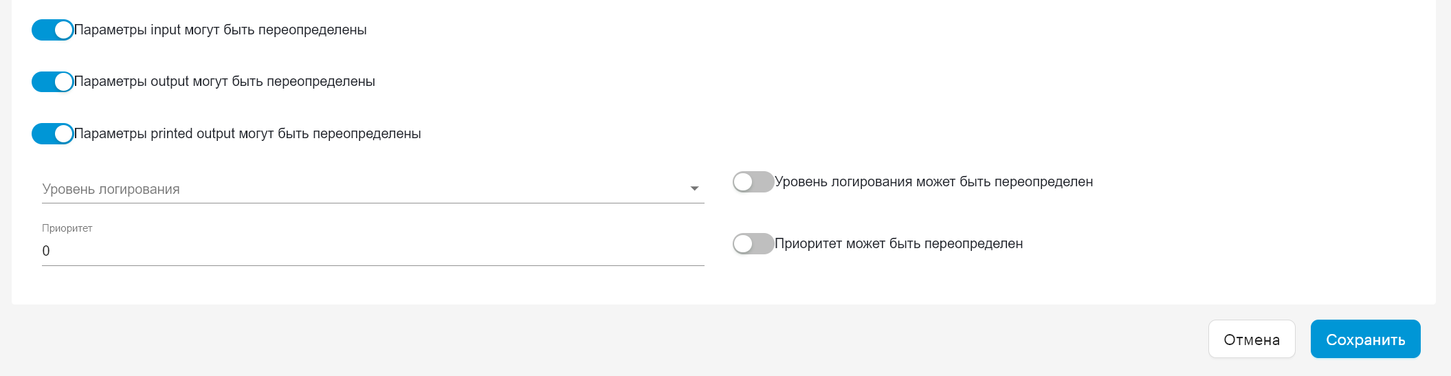 constructor template node 3
