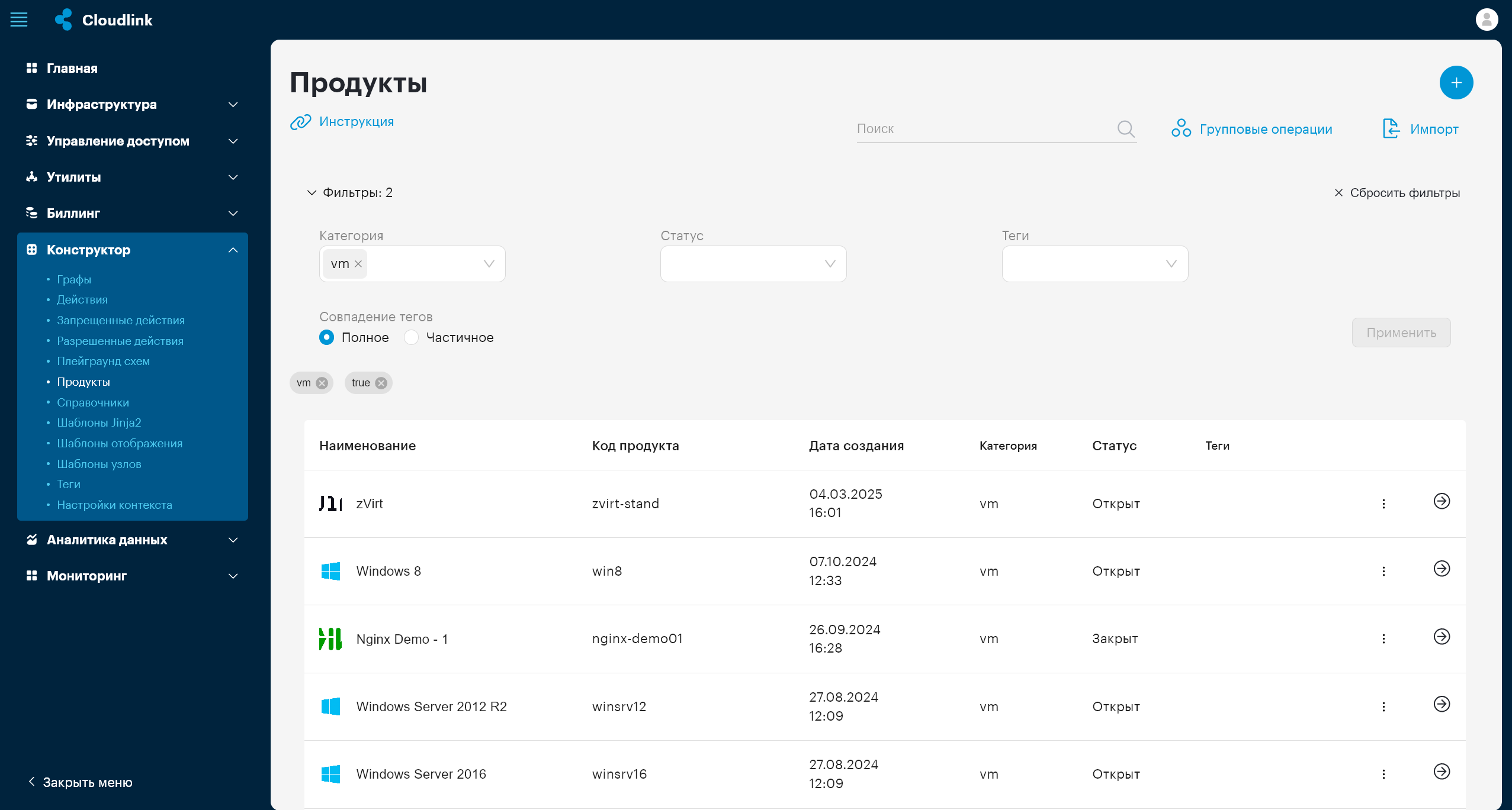 constructor products main