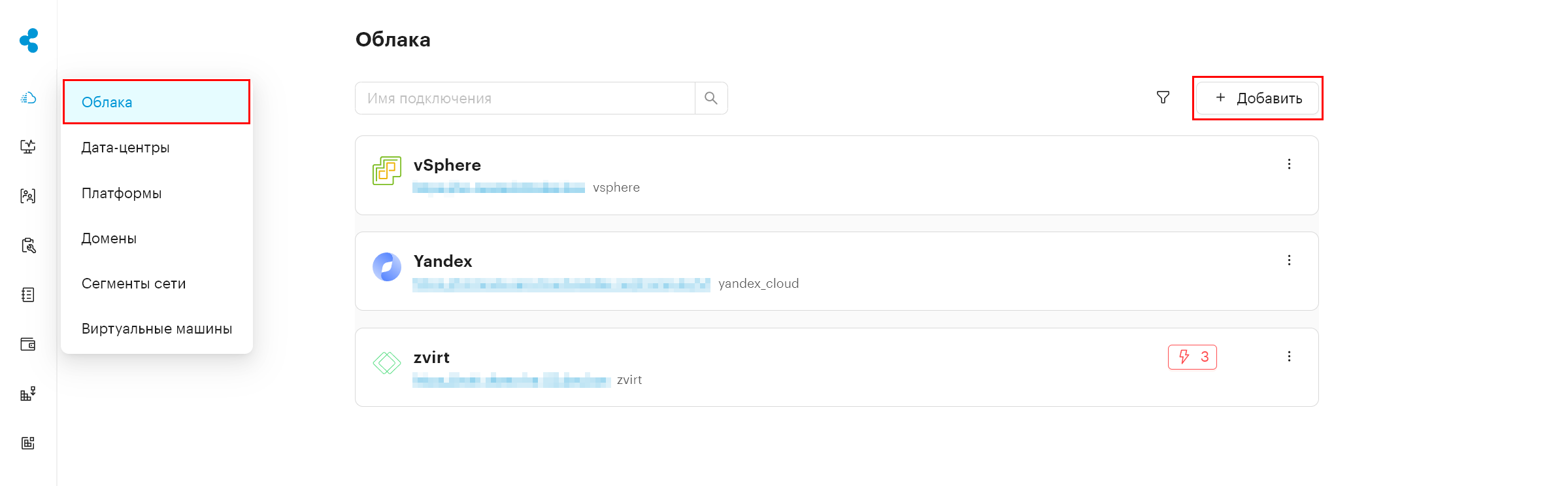 infra cloud add connection