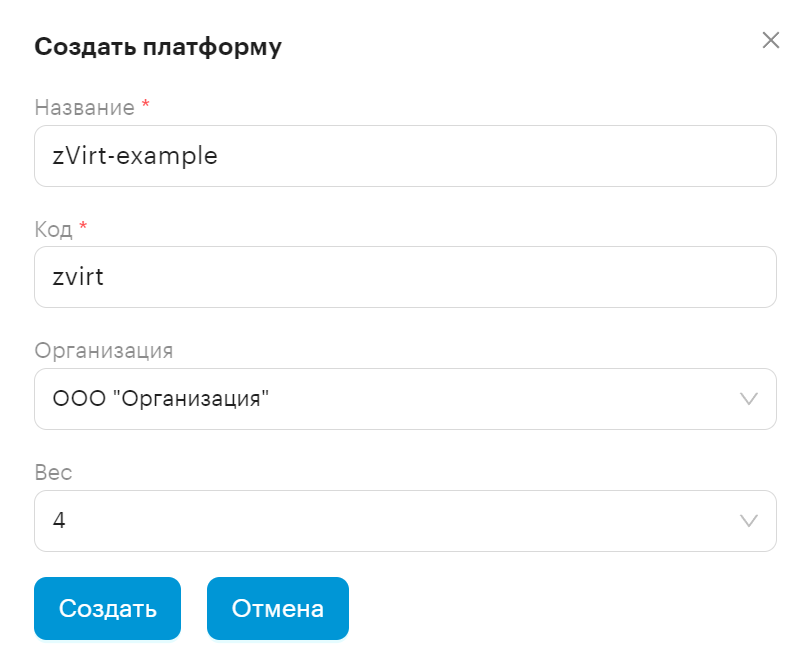 infra platform create