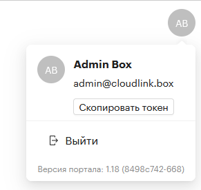 cloudlink lk
