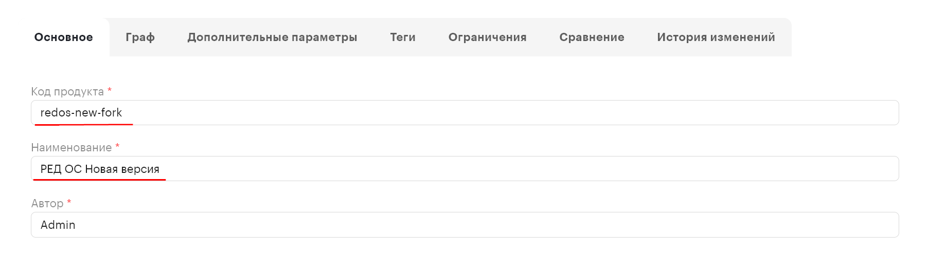 constructor fork product copy rename