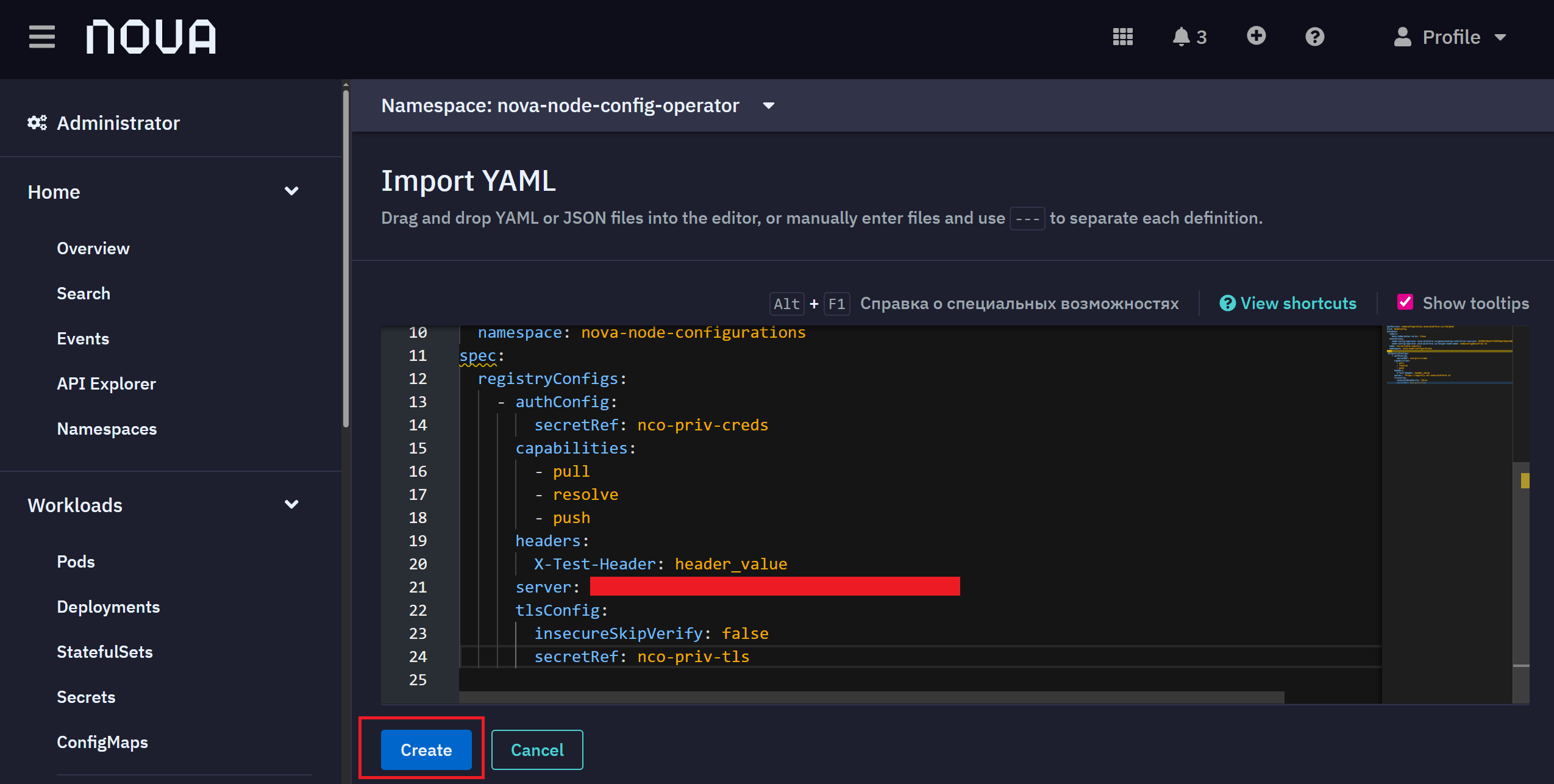 node-config-operator