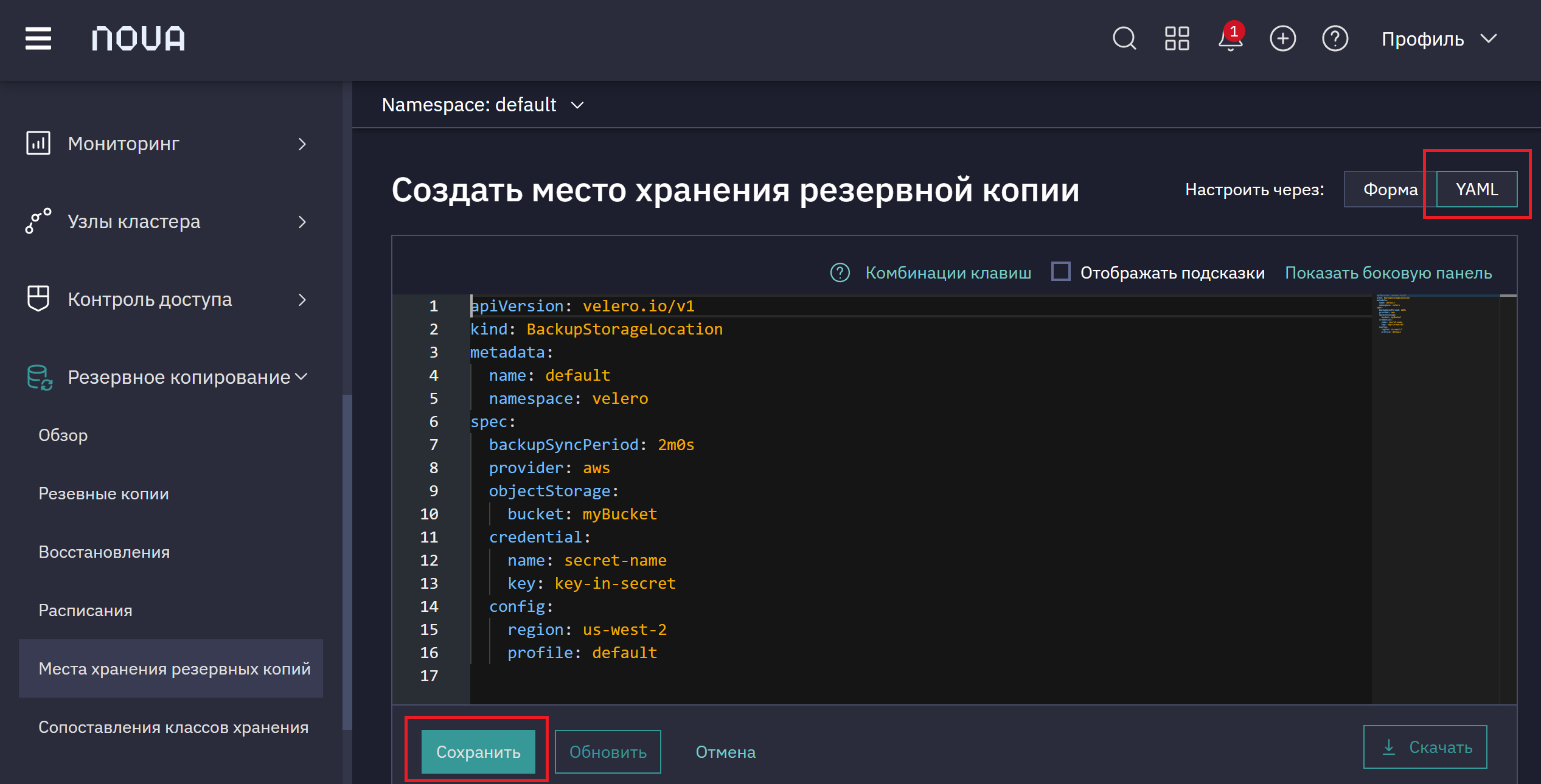 YAML