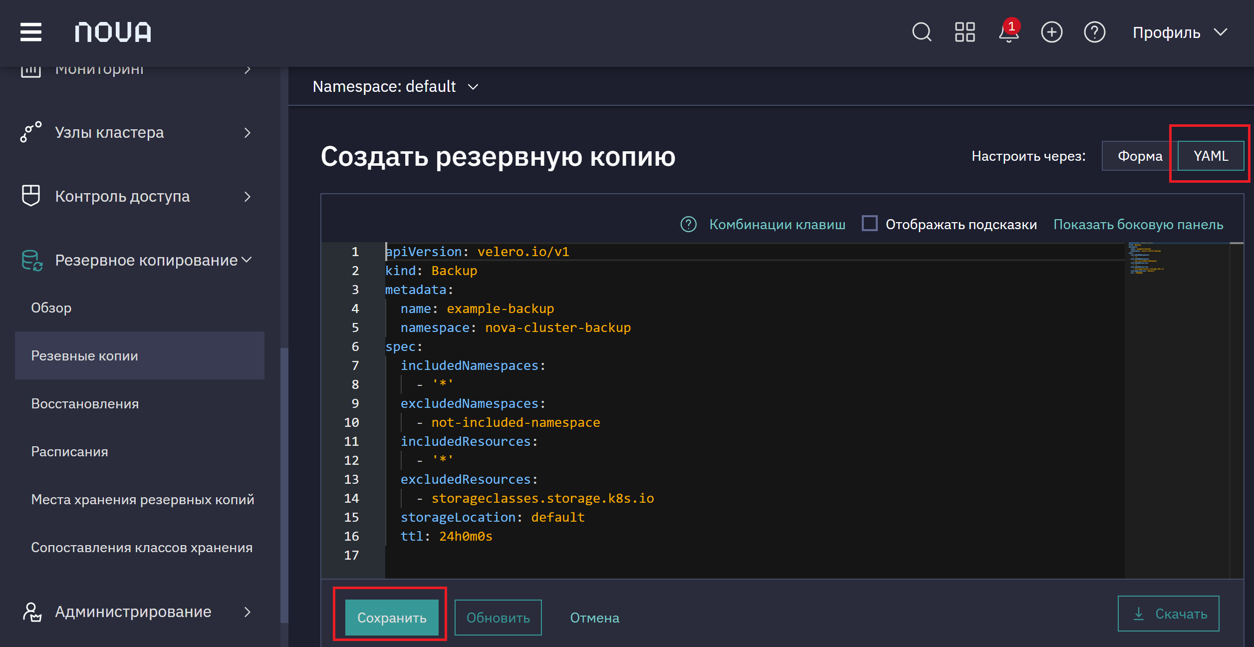 YAML