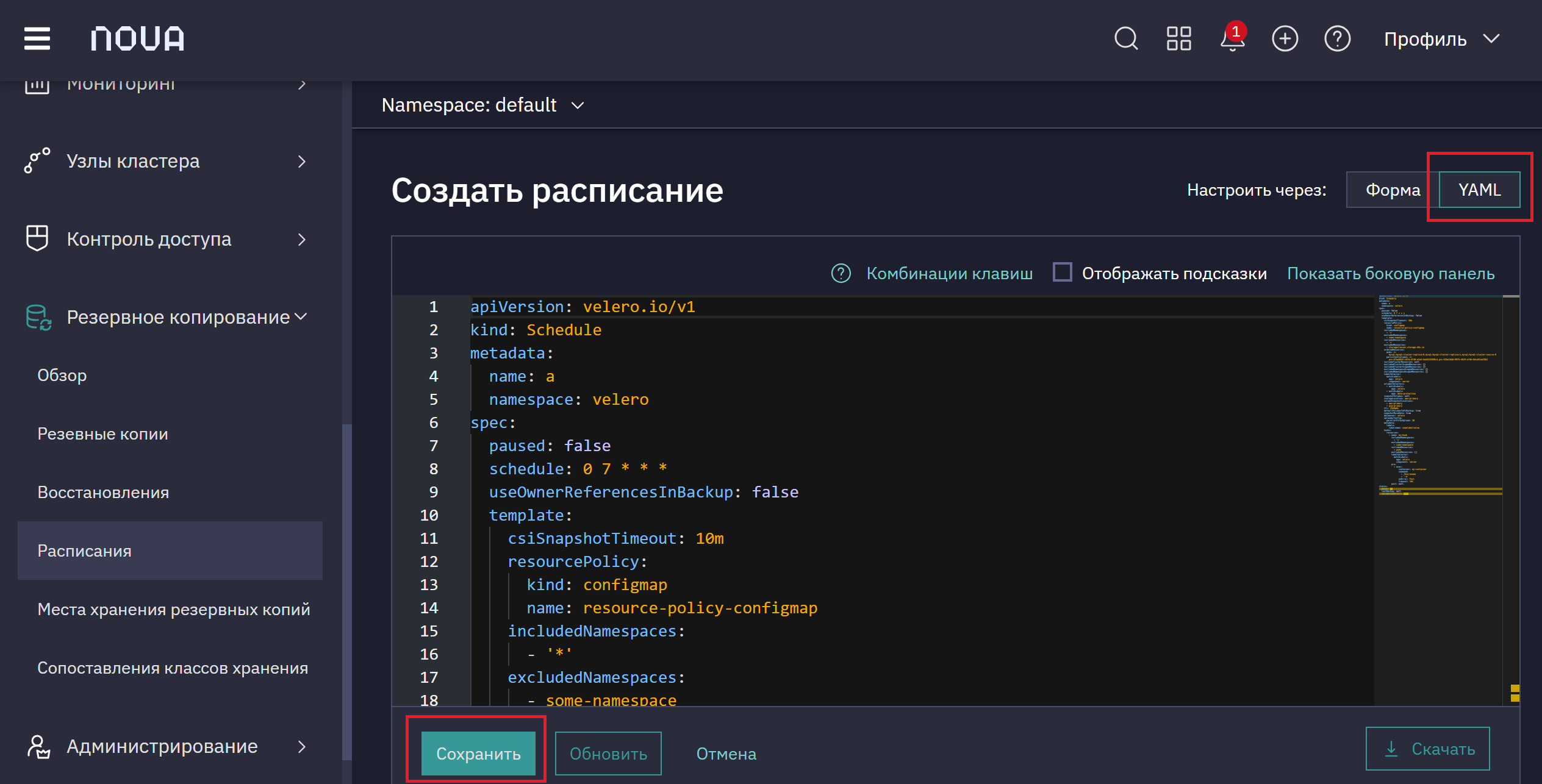 YAML