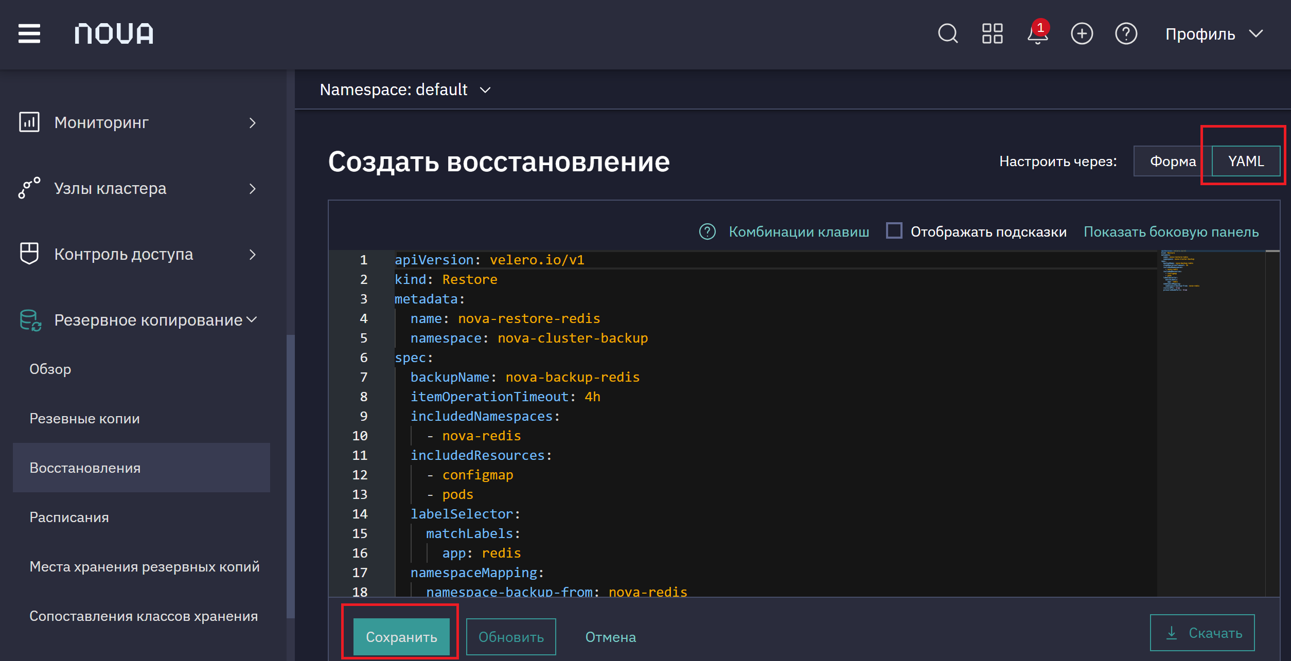YAML