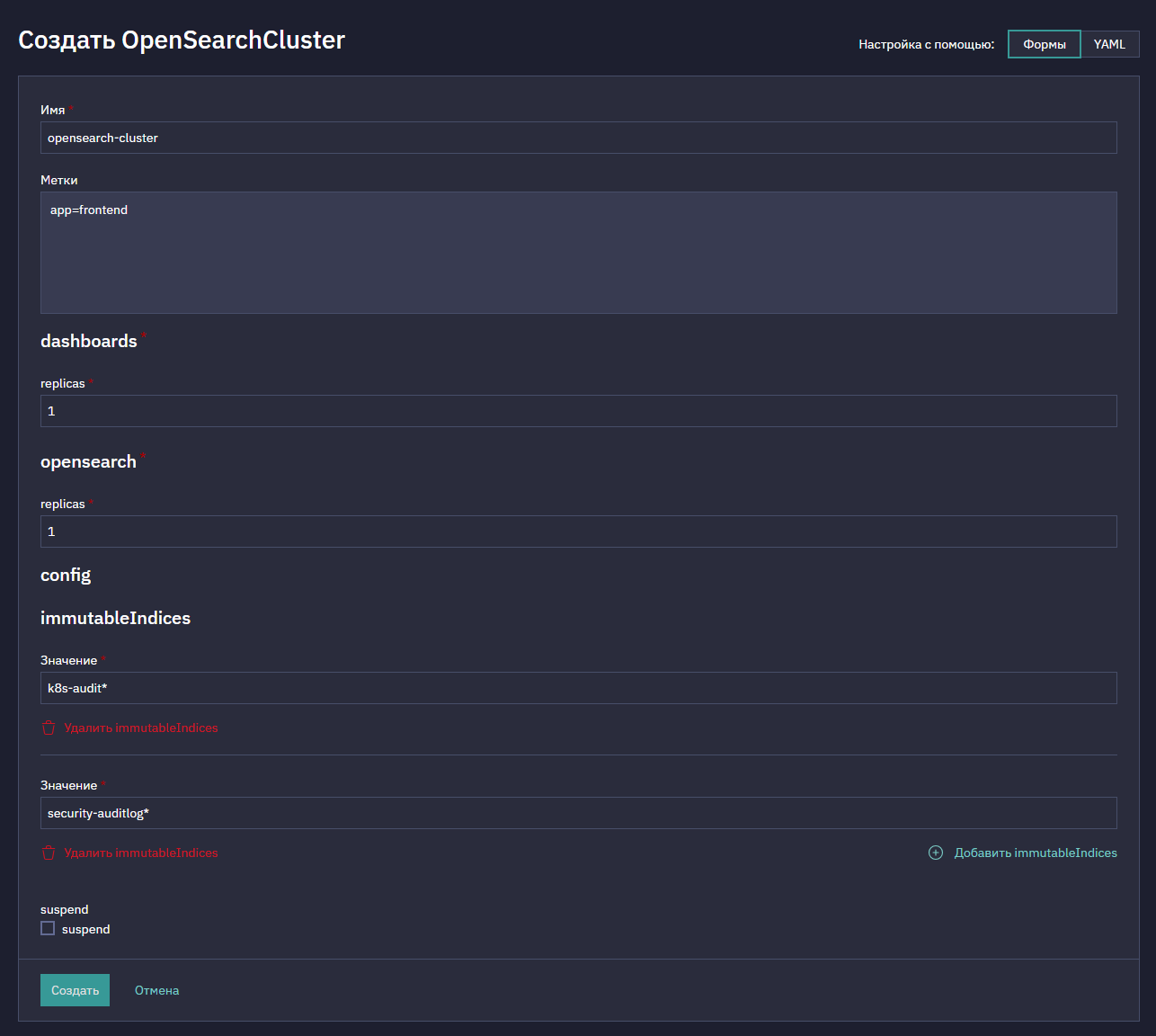 opensearch 1