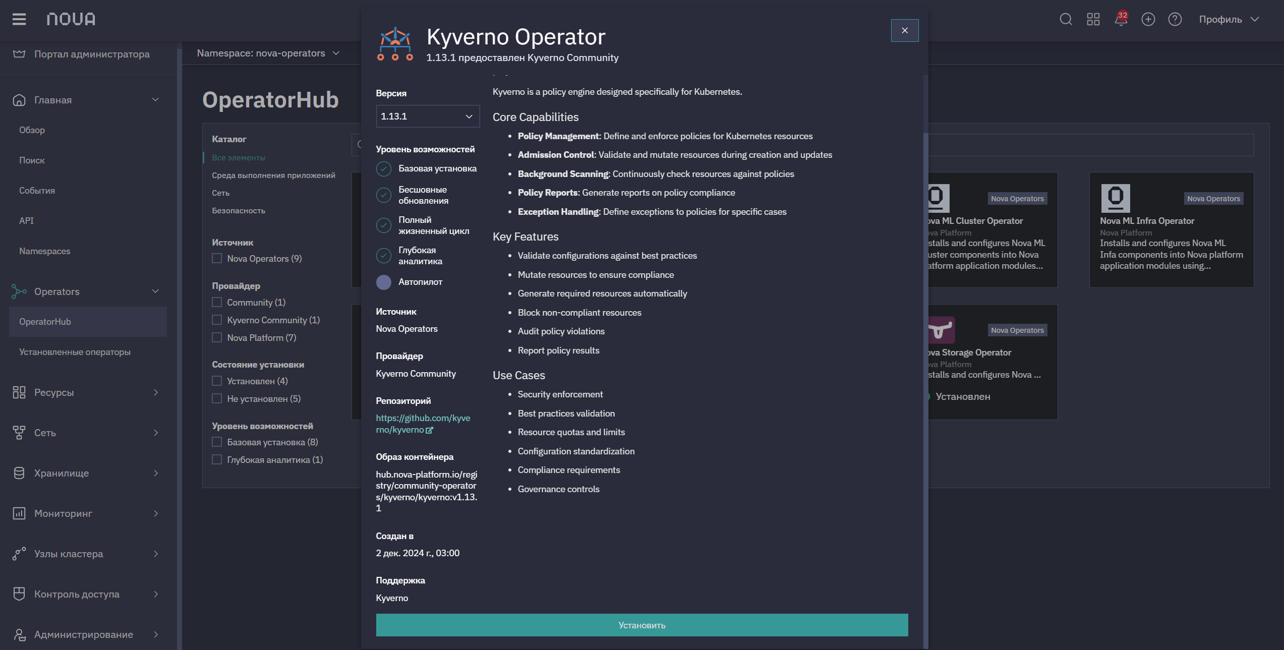 operatorhub overview 3