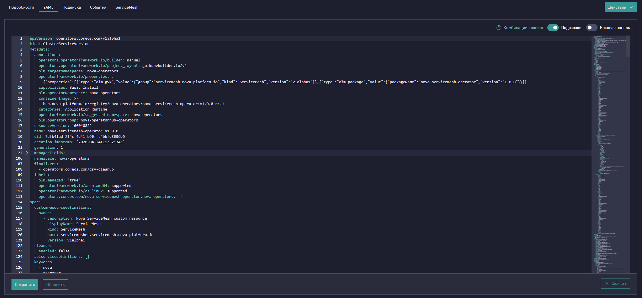 operatorhub overview 7