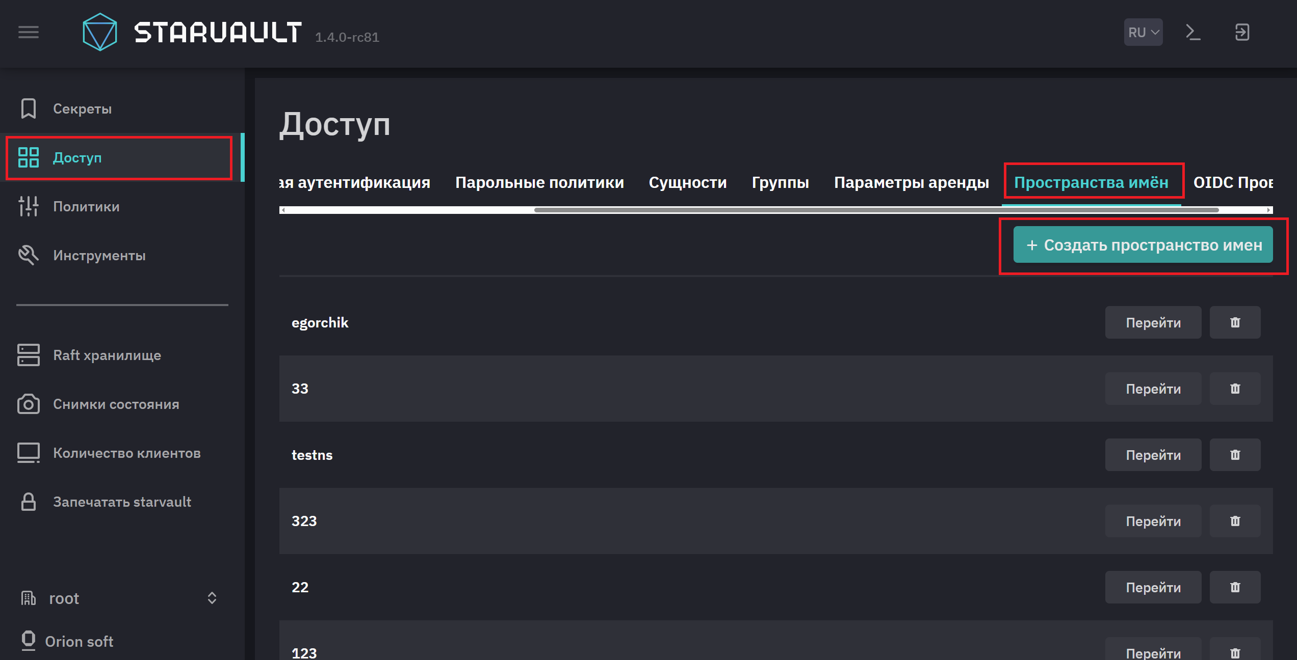 create namespaces
