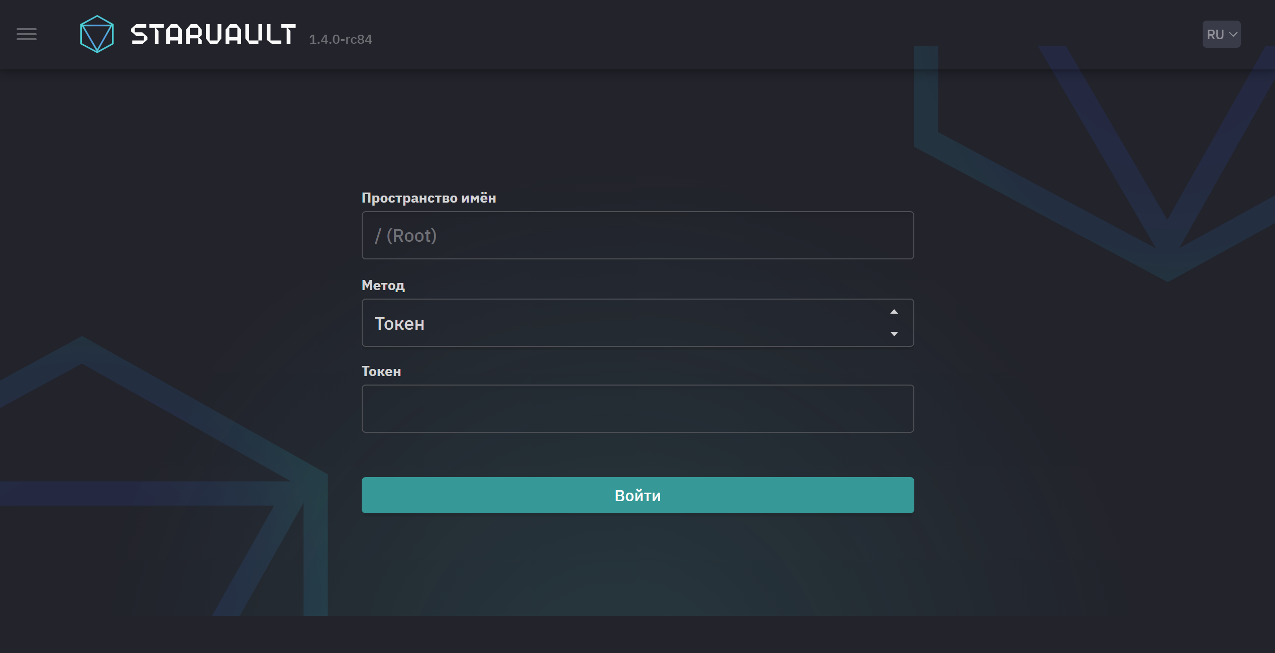 token auth ui