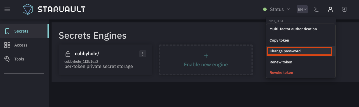 userpass advanced auth ui 5