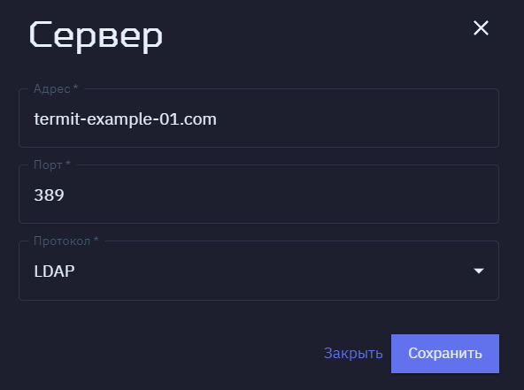 s  add server