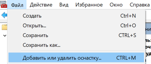s  politics2