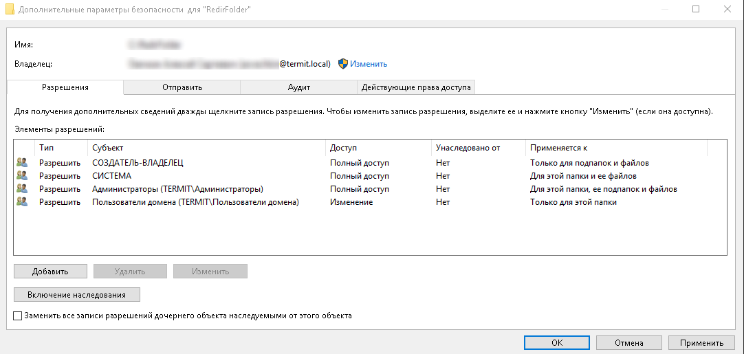 s  redirfolder4