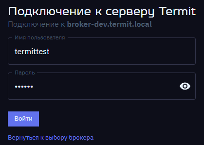 s  login user