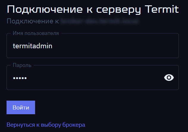 s  login4