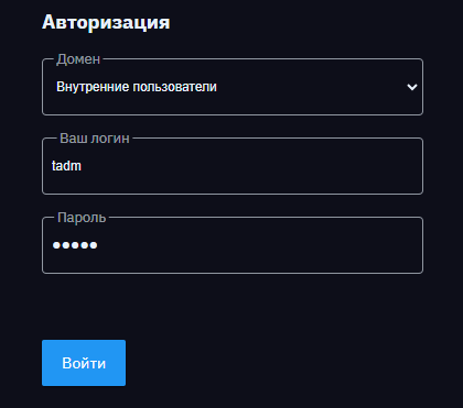 s  login5