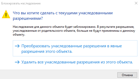 s  redirfolder2