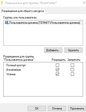s  redirfolder5