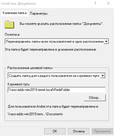 s  redirfolder6