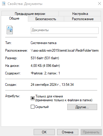 s  redirfolder7