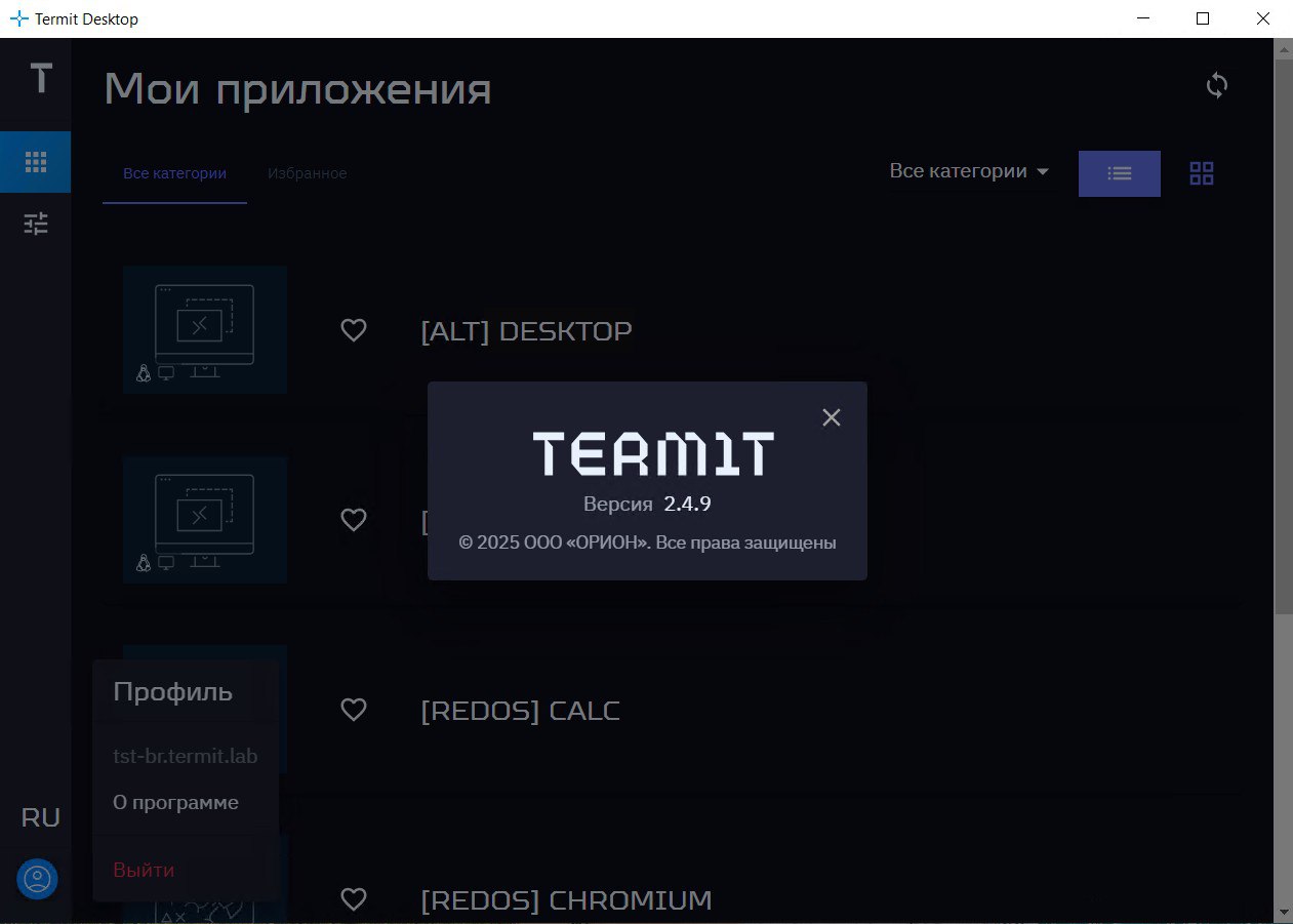 s  desktop version