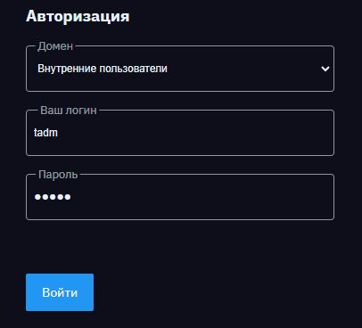 s  login6