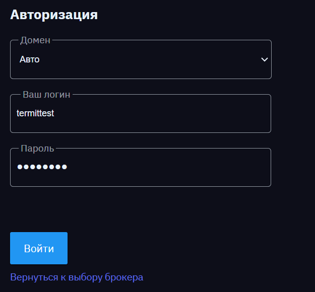s  login user