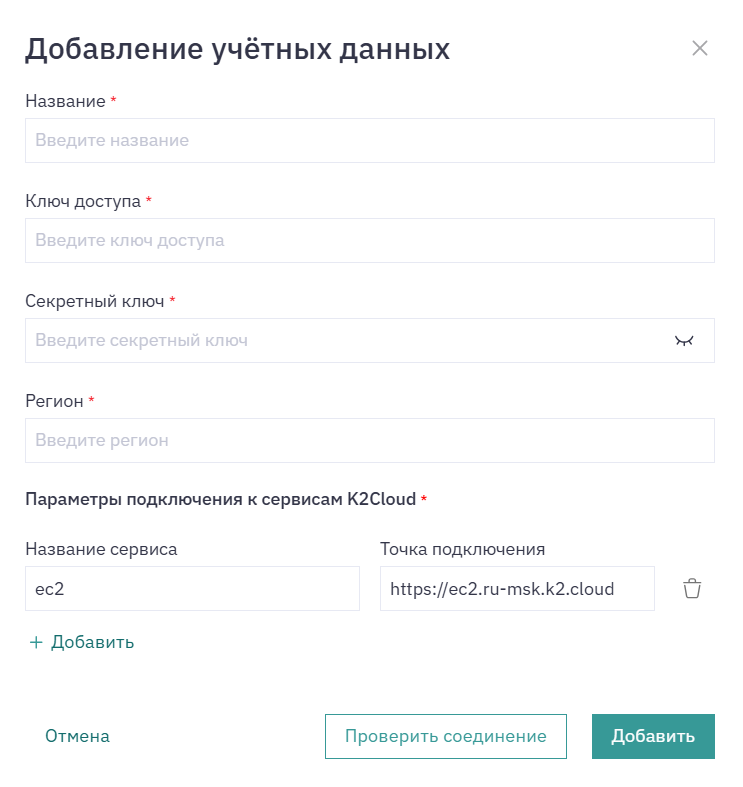 cm 4