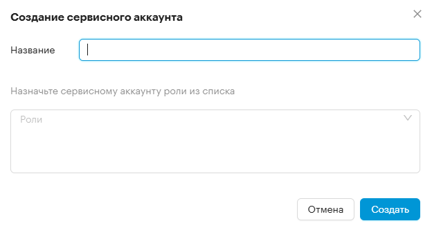 cre serv acc