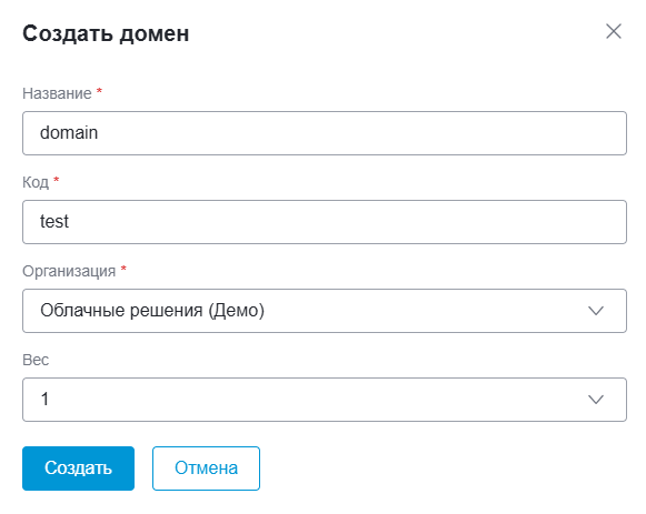 cr domain