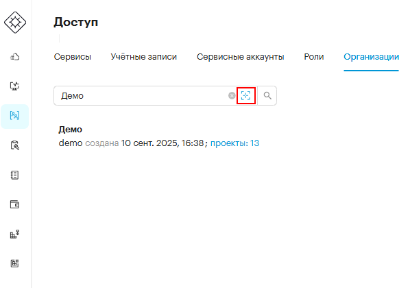 precise searching