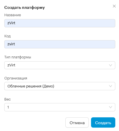 cr platform