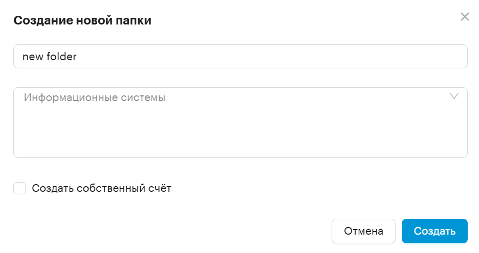 create folder