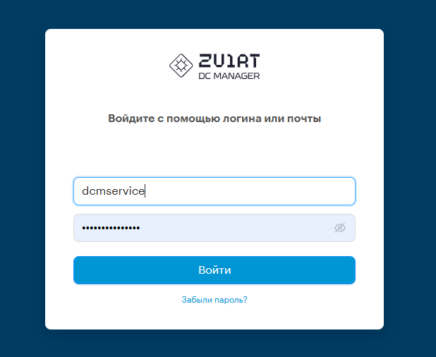 ldap7