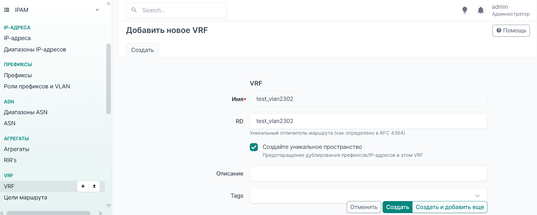 netbox vrf