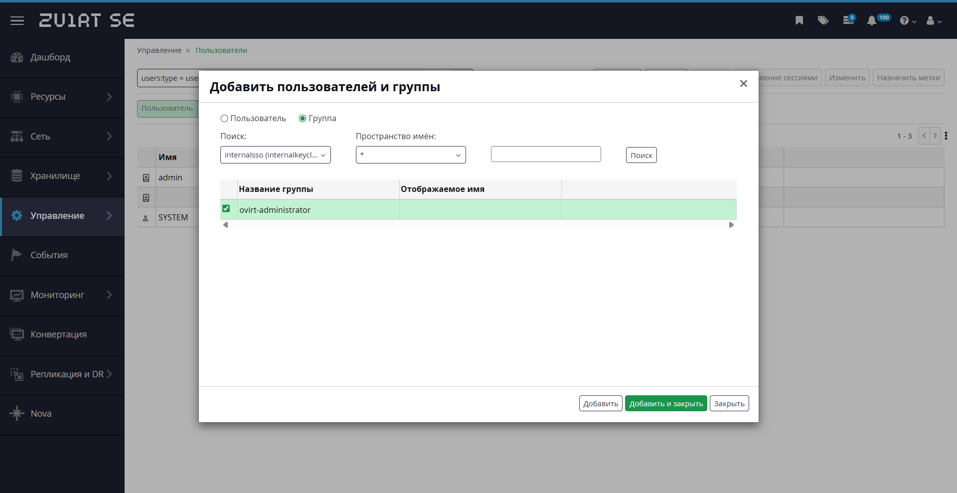 group add zvirt