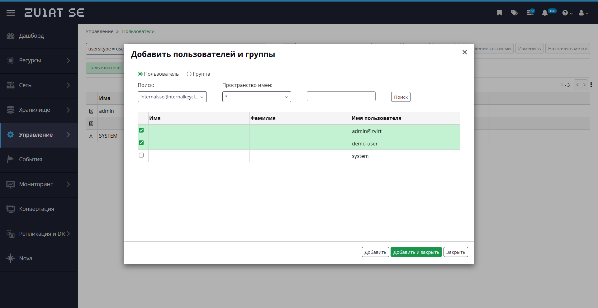user add zvirt