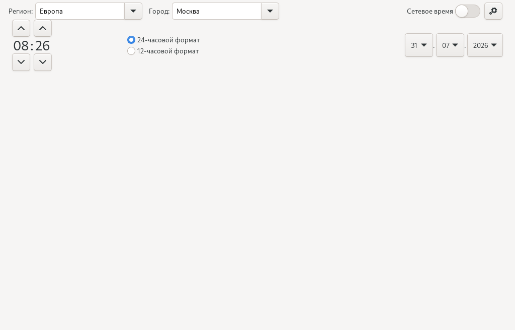 install node td