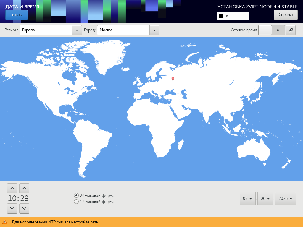 install node td