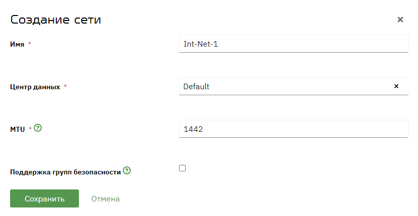 net create
