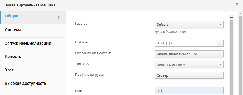 s  create vm1
