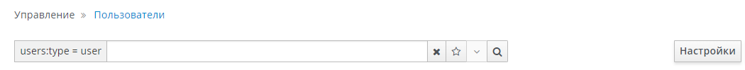 user settings