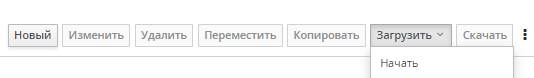 s  add disk