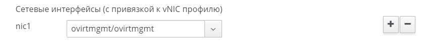 s  create vm3