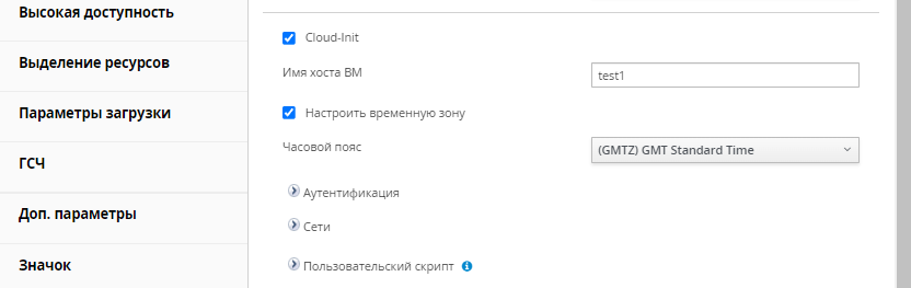 s  create vm4