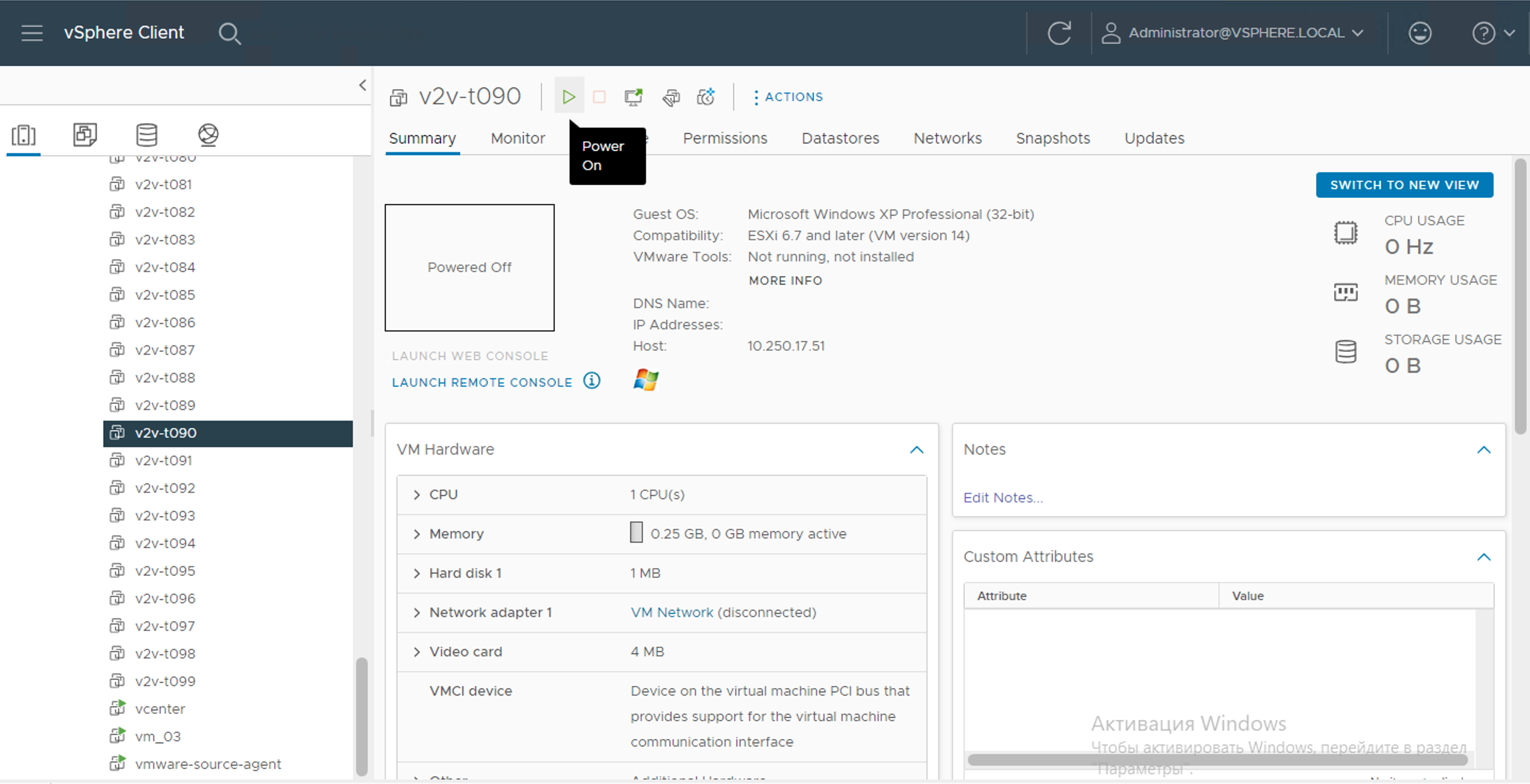 s  launch vm template