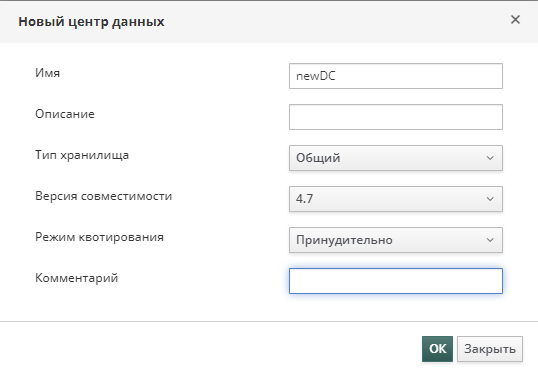 dc add params
